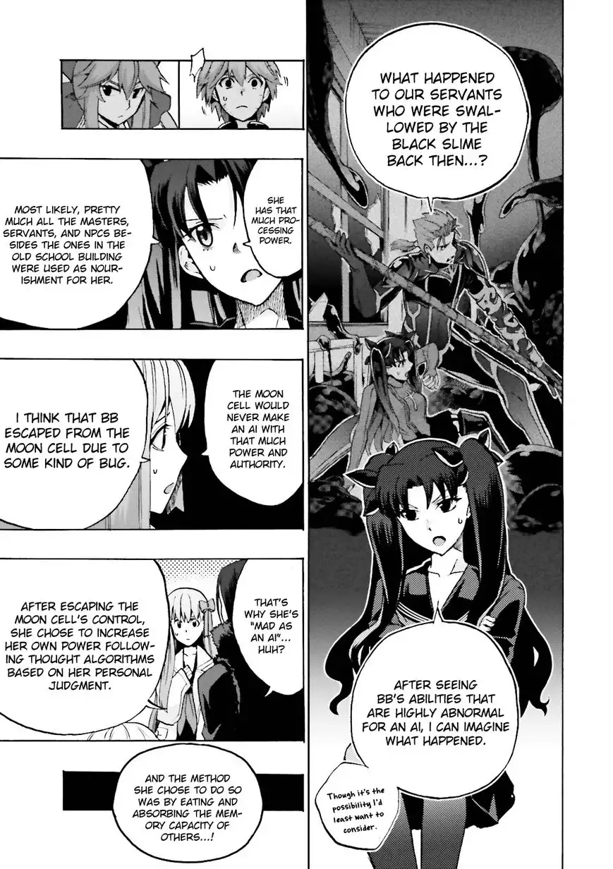 Fate/Extra - CCC Fox Tail Chapter 19 12